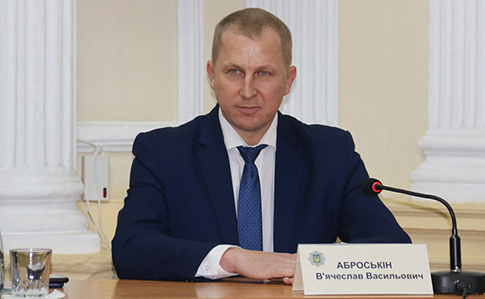 Аброськін став ректором університету