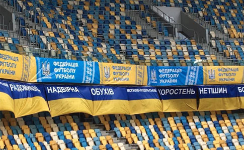 УАФ зупиняє всі змагання з футболу в Україні