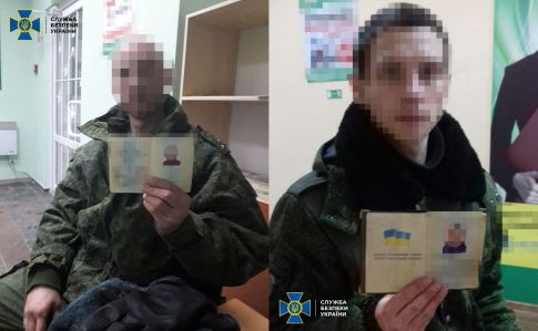 СБУ: Платежные системы использовали для финансирования ЛНР, помогал банк в Киеве