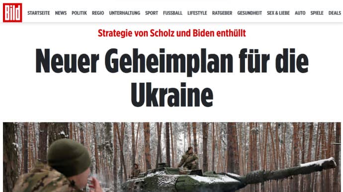 США и Германия заявляют, что статья Bild о подталкивании Украины к переговорам - неправда