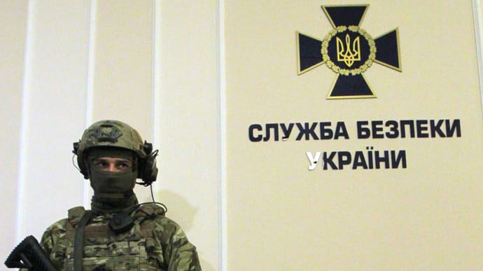 Комитет Рады поддержал проект о реформе СБУ, от которой зависит движение Украины в НАТО