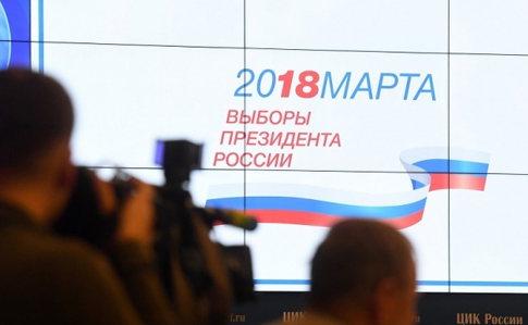 В РФ заявили, що у вибори Путіна втручалися з-за кордону, і в Україні теж