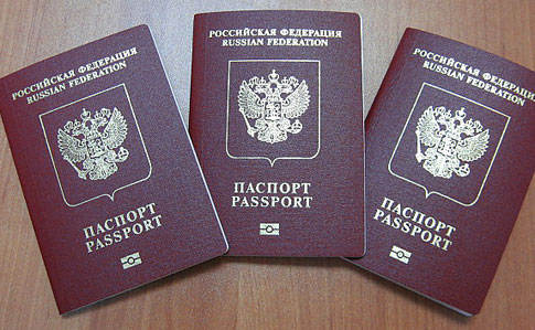 Выданные на Донбассе паспорта РФ признает только Ростовская область – разведка