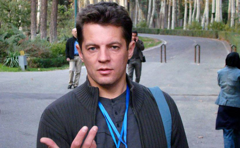 У ФСБ заявили, що кореспондент Укрінформу - співробітник ГУР