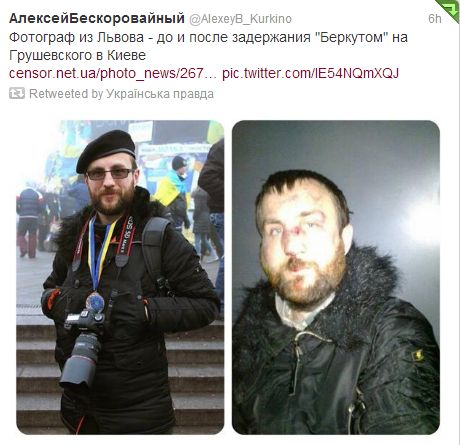 Львівський фотограф до і після побиття