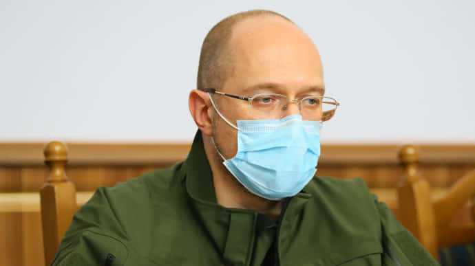 Украина вошла в серьезную волну заболеваемости коронавирусом - Шмыгаль 