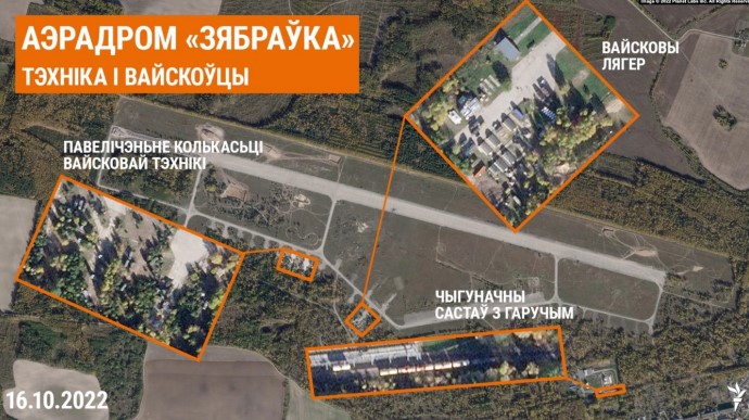 Satellite photos show occupiers gathering forces on border of Belarus and Ukraine