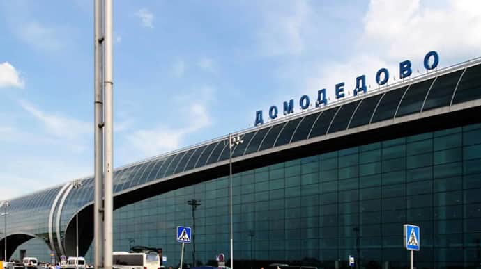 Two airports in Moscow halt operations