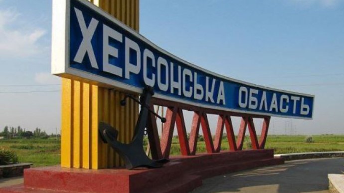 Body of 63-year-old tortured man found in Kherson Oblast