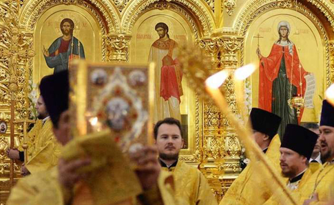 Российский экзархат в Европе вышел из подчинения Константинополю