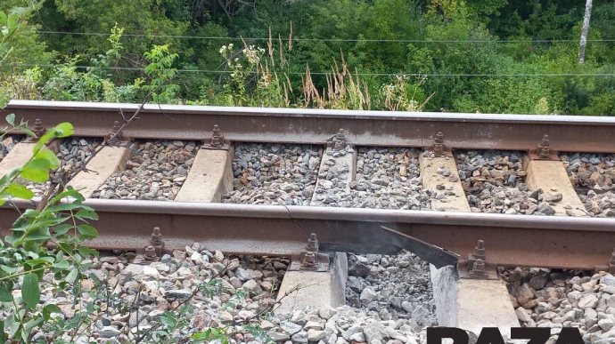Railroad was blown up in Kursk Oblast in Russia
