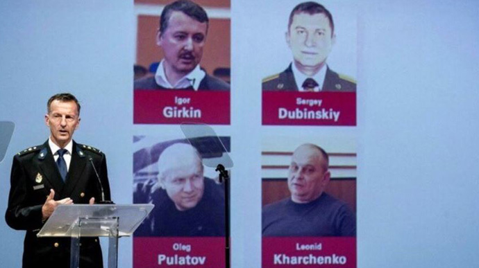 Гиркину, Дубинскому и Харченко присудили пожизненное заключение в суде о сбитии MH17