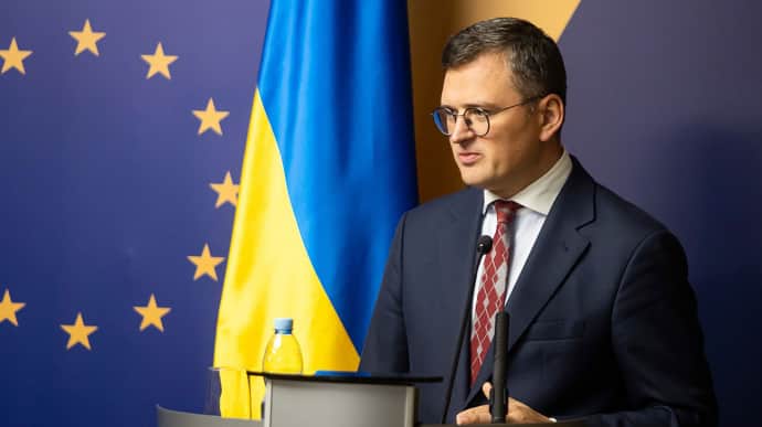Ukraine's Foreign Minister expresses opinion on Ukraine's concessions to Russia for peace