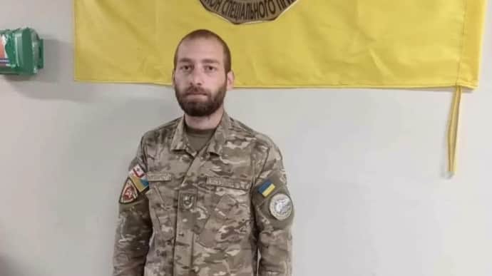 Another Georgian volunteer soldier killed in action in Ukraine