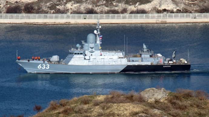 Британська розвідка оцінила наслідки ураження Україною корабля РФ Циклон в Севастополі