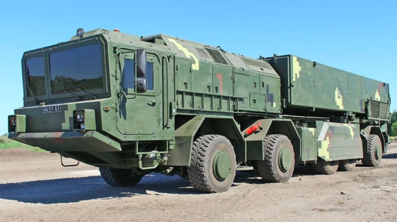 Ukraine has completed 47% of 2025 missile programme targets