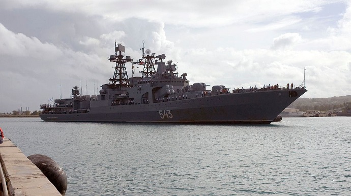 Понад 40 бойових кораблів РФ розгорнули навчання в Тихому океані