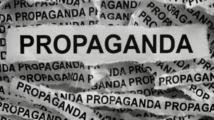 Russia funds propaganda in Europe through Pravfond – The Guardian