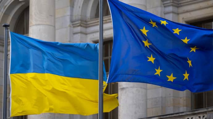 Over 50% of Ukrainians believe further reforms needed for EU membership