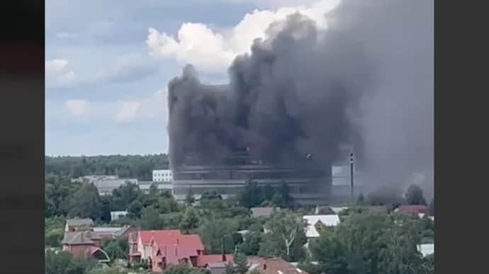 Manufacturer of electric appliances on fire near Moscow – video