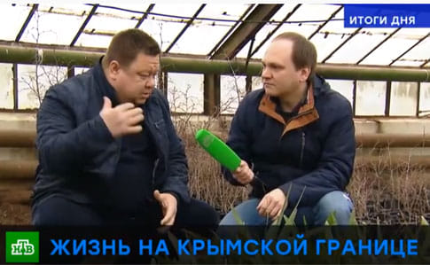 З України із забороною на в’їзд виставили кореспондента російського телеканалу