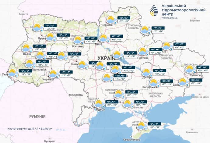 прогноз погоди на 28 жовтня, Укргідрометцентр