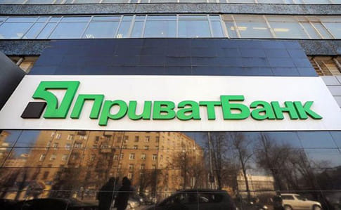 Приватбанк возглавит чешский банкир Петр Крумханзль