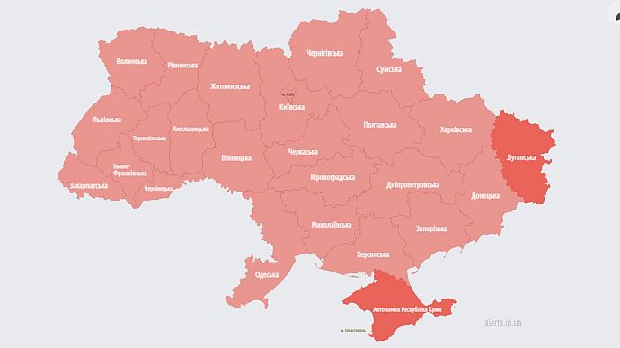 По всей Украине во второй раз за день объявляли воздушную тревогу