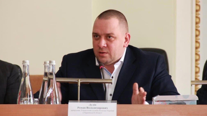 Former head of Security Service in Kharkiv Oblast detained 