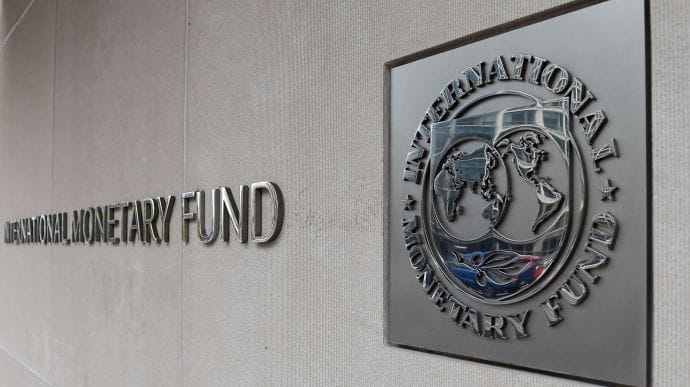 МВФ призупинив доступ Афганістану до своїх ресурсів