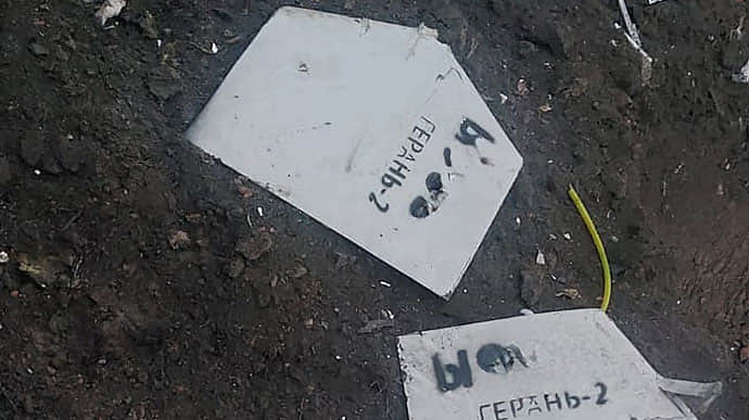 ПВО уничтожила 18 из 19 Шахедов, которые атаковали Украину ночью