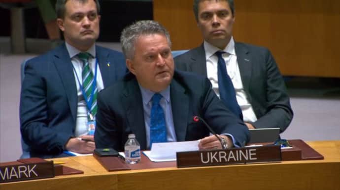 UN General Assembly to consider Ukraine's resolution on nuclear security as continuation of Peace Summit