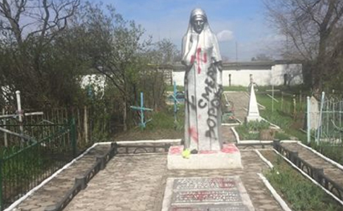 В СБУ рассказали об оскверненных памятниках на Донетчине и попытке дестабилизации