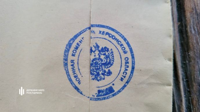 St. George ribbons and stamps with double-headed eagle: State Bureau of Investigation searches estates of Russian collaborator Saldo