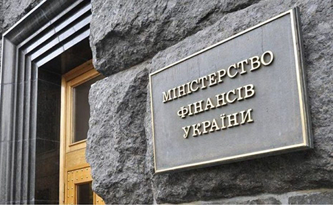 Украина одолжила на внешнем рынке 725 миллионов долларов