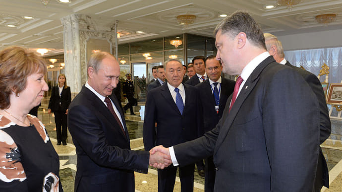 Путин потроллил Порошенко, предложив ему политическое убежище в России