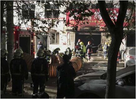 Пожежа у Пекіні: 19 загиблих