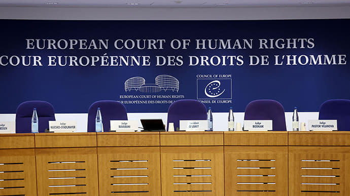 ECHR starts hearings on human rights violations in Crimea