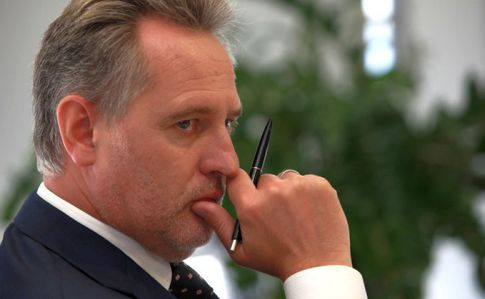 Austria to Review Refusal to Extradite Firtash to the U.S.