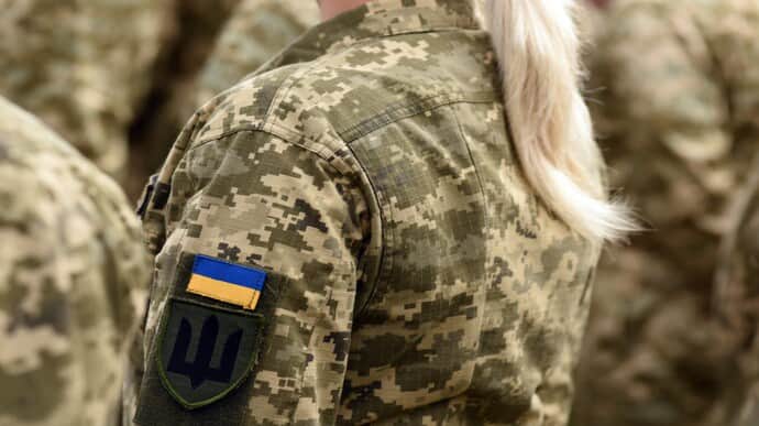 40% more women serve in Ukraine's Armed Forces than in 2021 – Defence Ministry