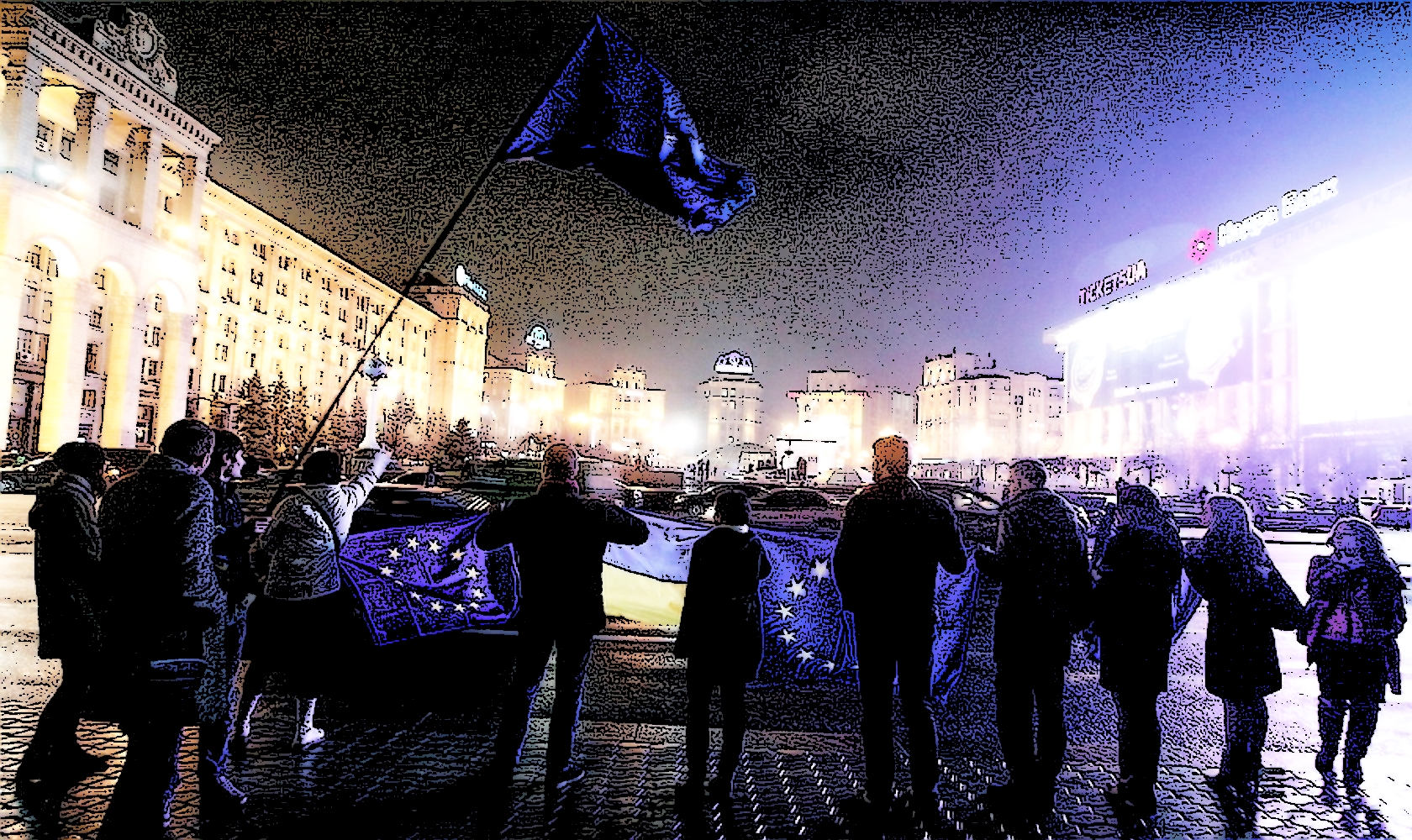 Майдан часть 1. Майдан на Украине ноябрь 2013. Евромайдан 21 ноября 2013. 21 Ноября 2013 года Украина.