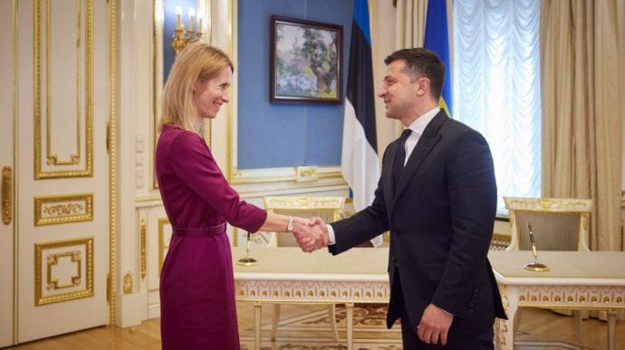 Эстония подписала документ о готовности поддержать вступление Украины в ЕС
