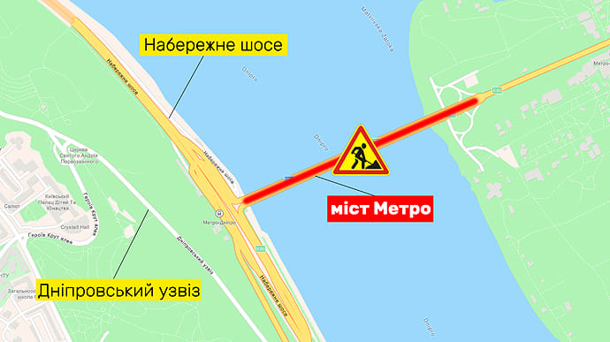 У Києві обмежать рух на двох мостах   