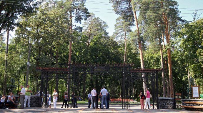 Київ: в’їзд до Пущі Водиці обмежили на невизначений час