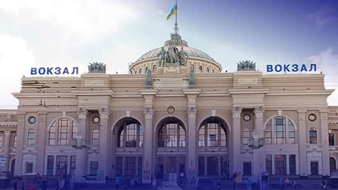 Окупанти пошкодили інфраструктуру вокзалу в Одесі – Укрзалізниця