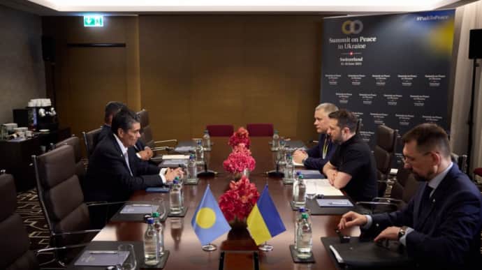 Ukraine and Palau establish diplomatic relations – video