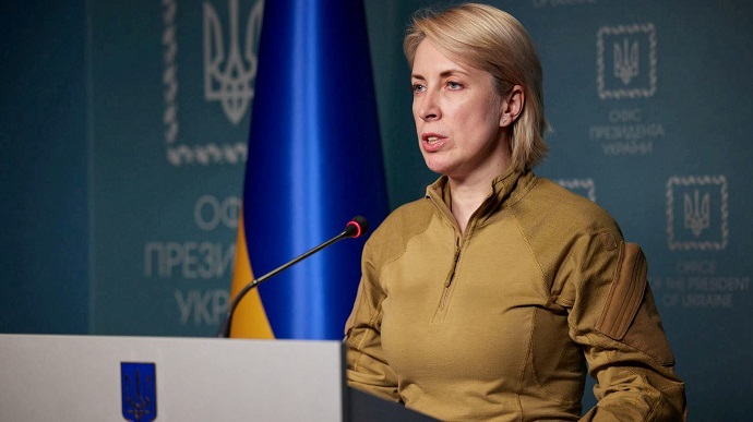 Iryna Vereshchuk: About 600 Russians held prisoner in Ukraine