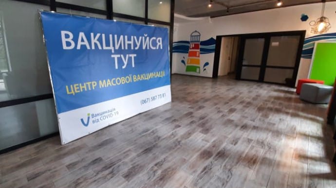 В Україні вже зробили майже 13 млн протиковідних щеплень