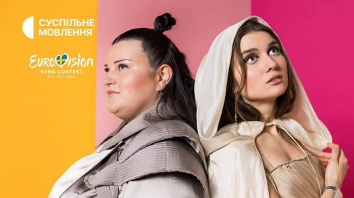 Шансы Украины на Евровидении: как изменились прогнозы букмекеров после двух полуфиналов