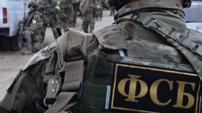 ФСБ РФ подтвердила задержание украинского десантника